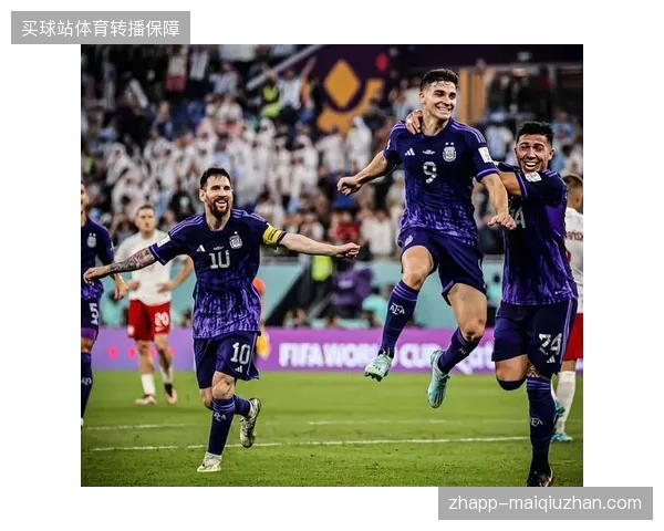 斯卡洛尼防守体系坚如磐石，阿根廷队以南美头名晋级世界杯决赛圈