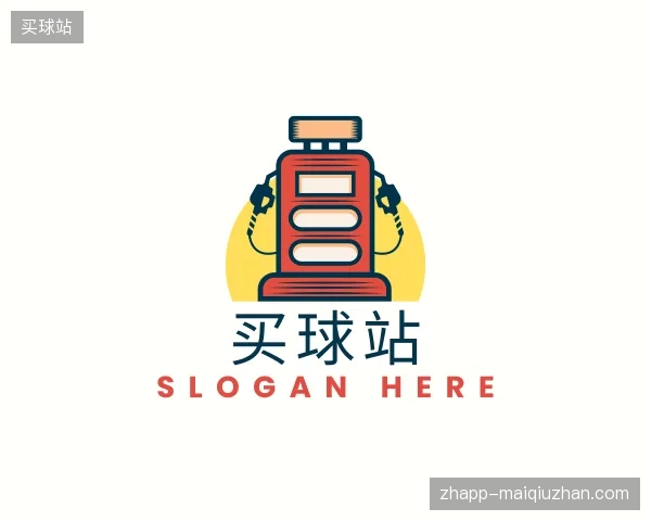 初识买球站官方网站